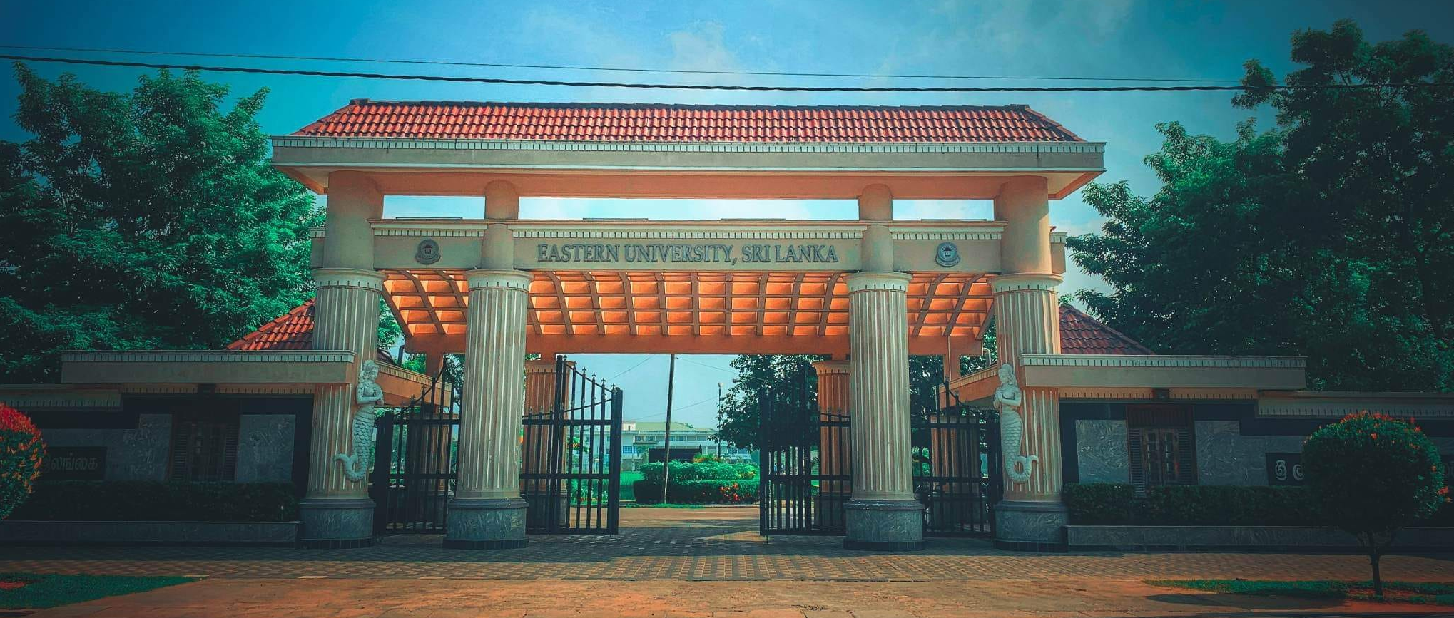 Eastern University of Sri Lanka (EUSL)