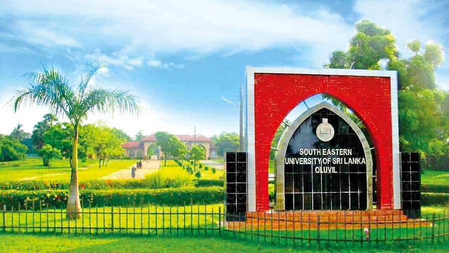 South Eastern University of Sri Lanka (SEUSL)